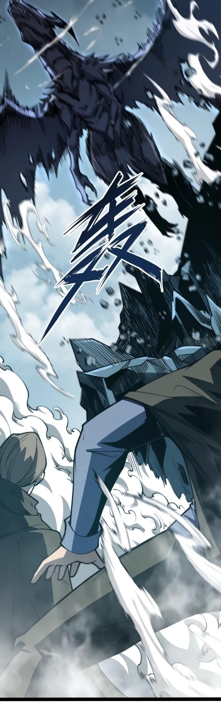 Манга Постоянное пробуждение - Глава 98 Страница 6