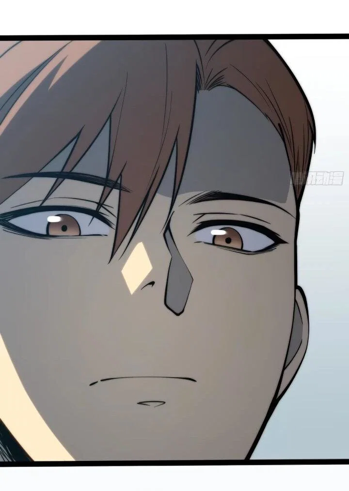 Манга Постоянное пробуждение - Глава 103 Страница 7