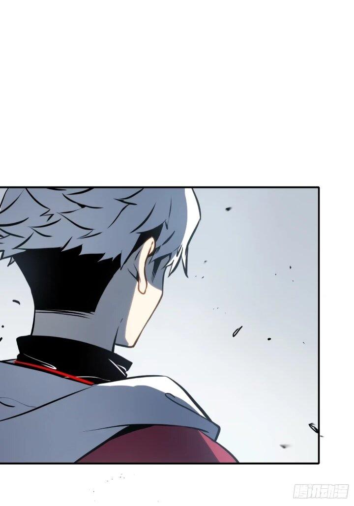 Манга Постоянное пробуждение - Глава 103 Страница 28