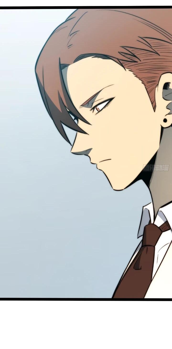 Манга Постоянное пробуждение - Глава 102 Страница 25