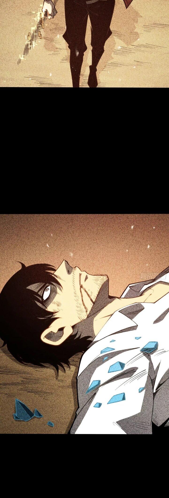 Манга Постоянное пробуждение - Глава 107 Страница 24