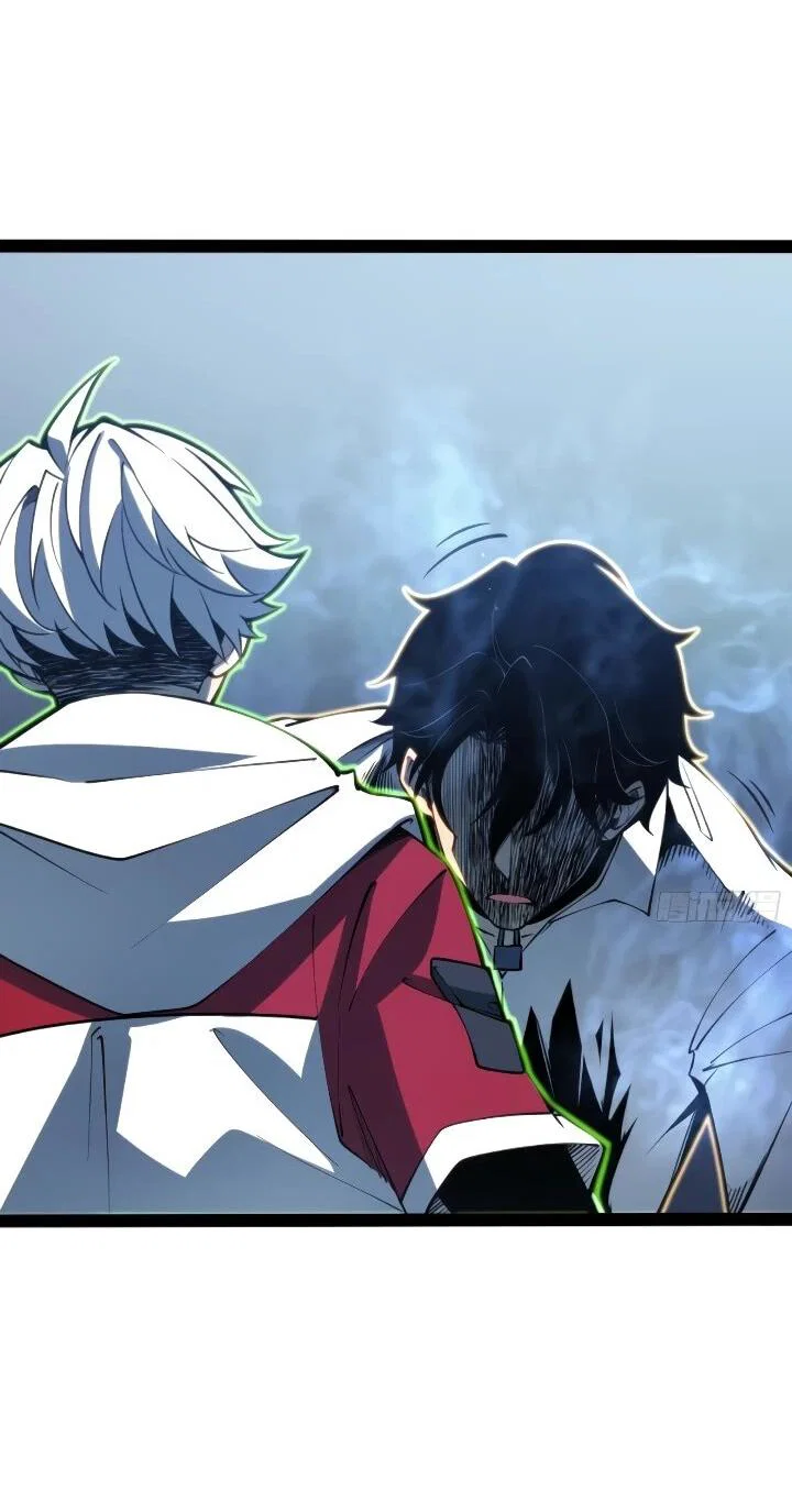 Манга Постоянное пробуждение - Глава 106 Страница 25