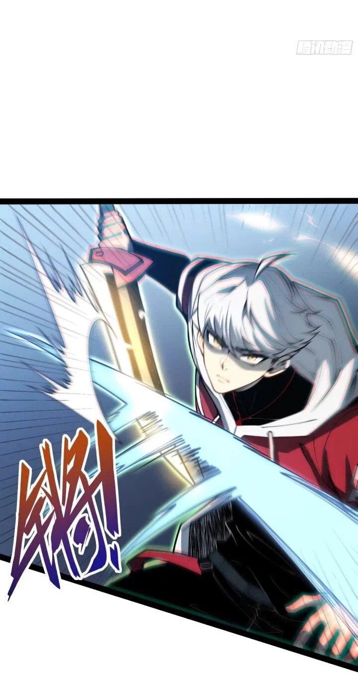 Манга Постоянное пробуждение - Глава 106 Страница 14