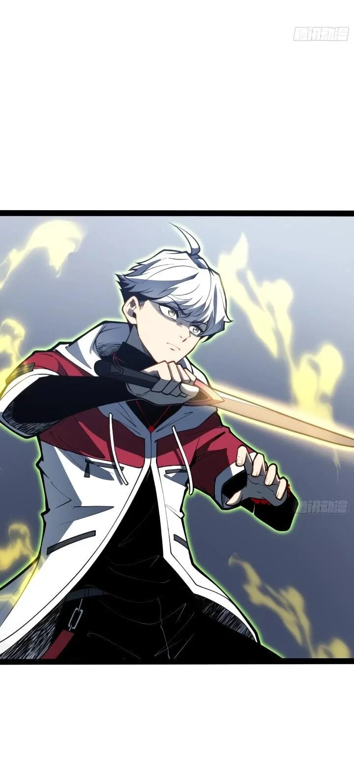 Манга Постоянное пробуждение - Глава 106 Страница 8