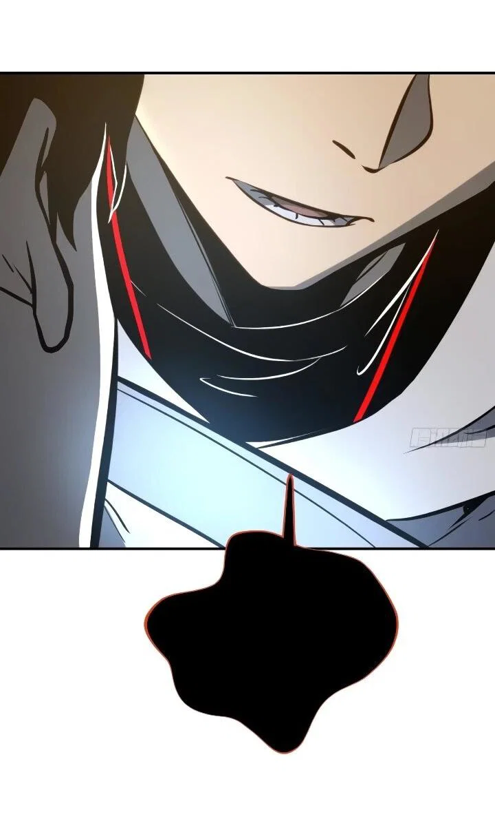 Манга Постоянное пробуждение - Глава 106 Страница 3