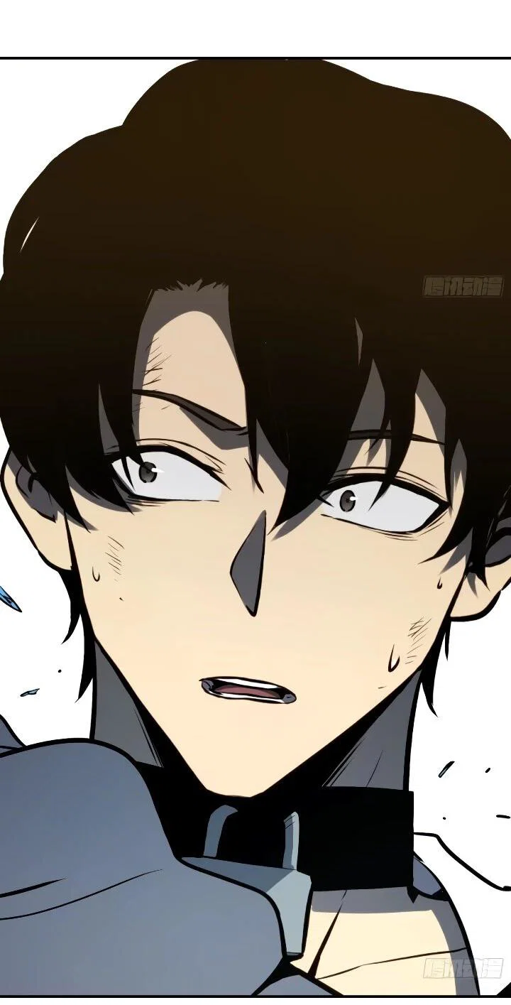 Манга Постоянное пробуждение - Глава 106 Страница 4