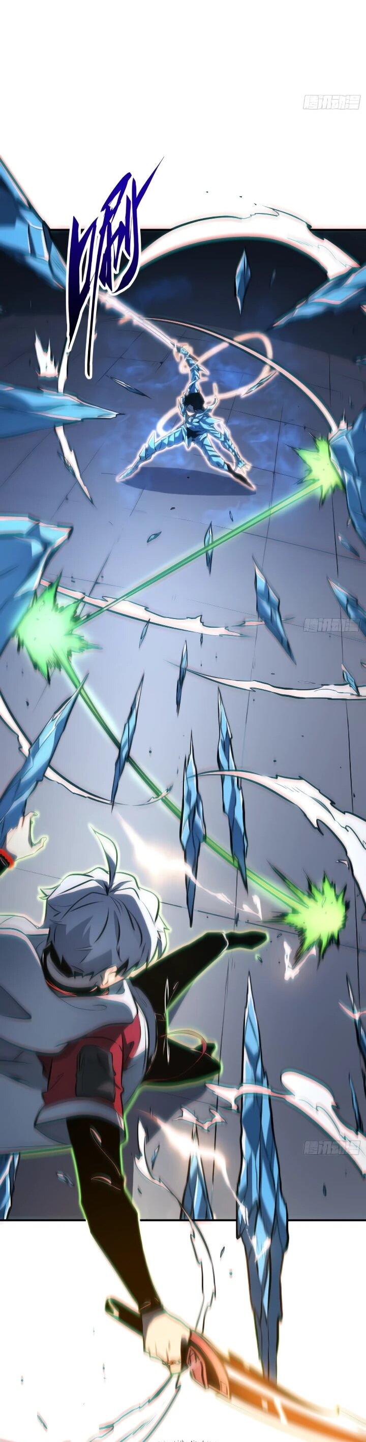 Манга Постоянное пробуждение - Глава 105 Страница 13