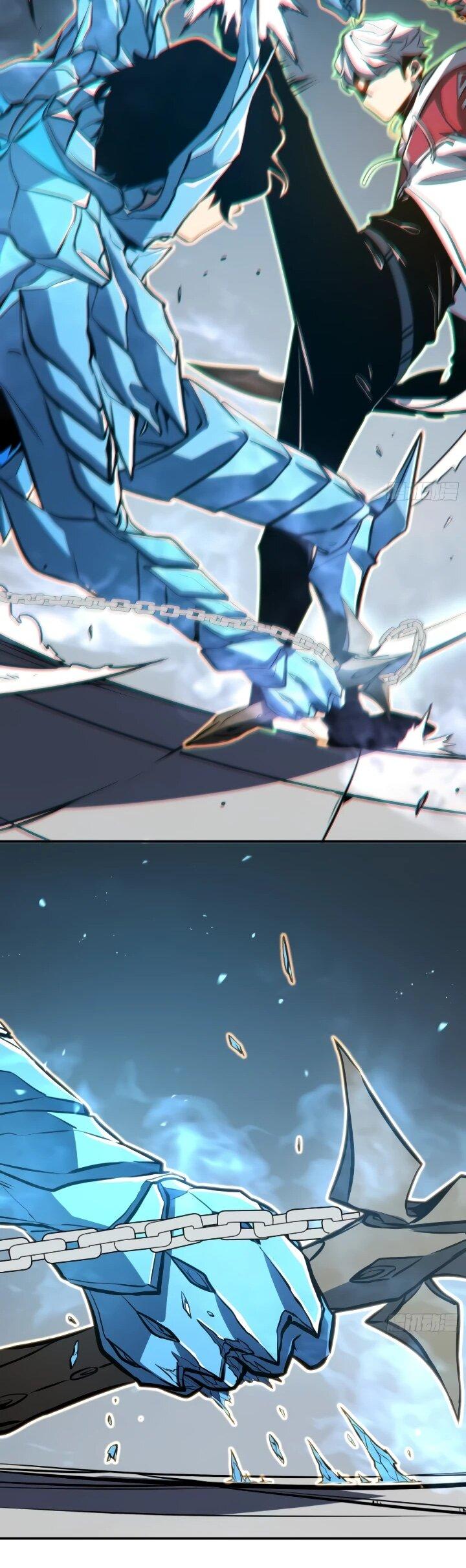 Манга Постоянное пробуждение - Глава 105 Страница 11