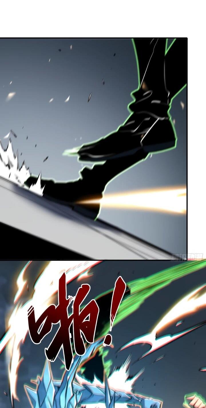 Манга Постоянное пробуждение - Глава 105 Страница 10