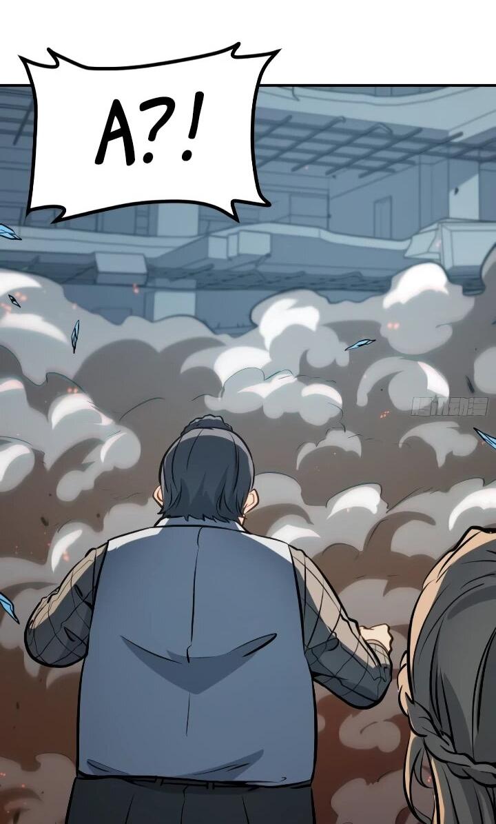 Манга Постоянное пробуждение - Глава 105 Страница 22