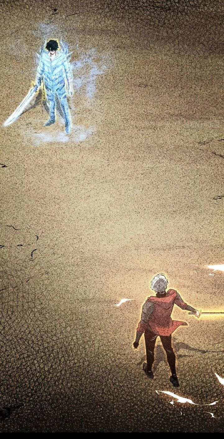 Манга Постоянное пробуждение - Глава 104 Страница 14