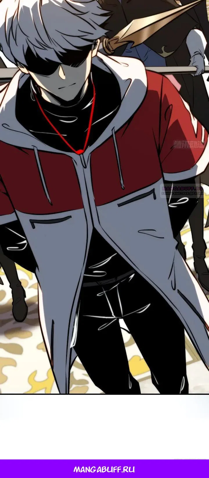 Манга Постоянное пробуждение - Глава 112 Страница 15