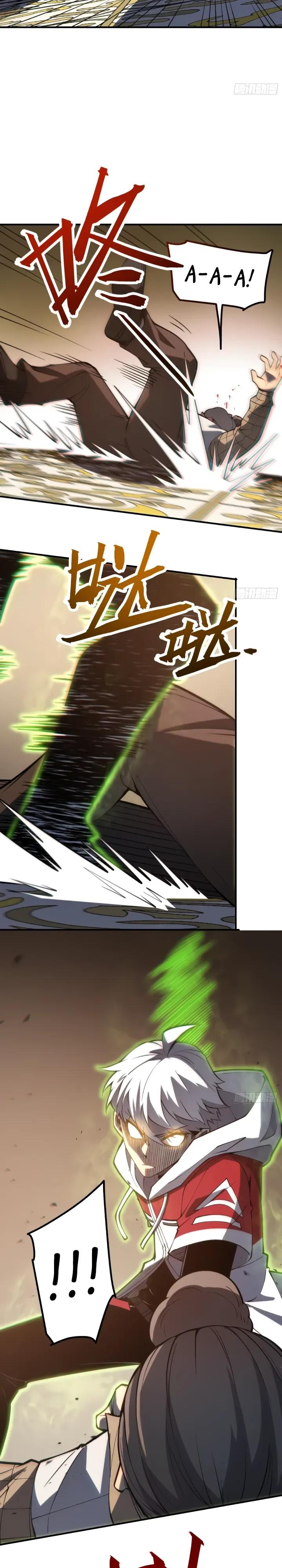 Манга Постоянное пробуждение - Глава 111 Страница 12