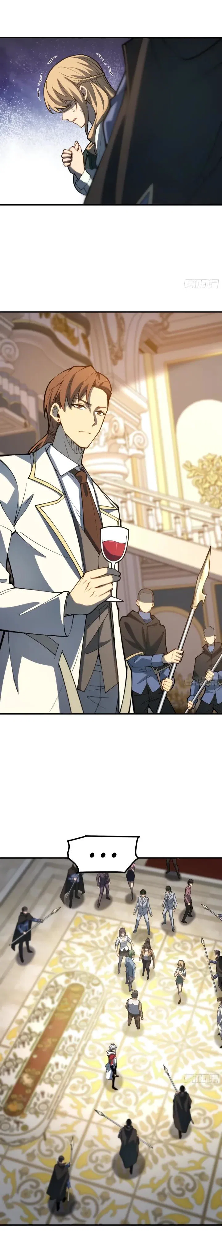 Манга Постоянное пробуждение - Глава 111 Страница 4