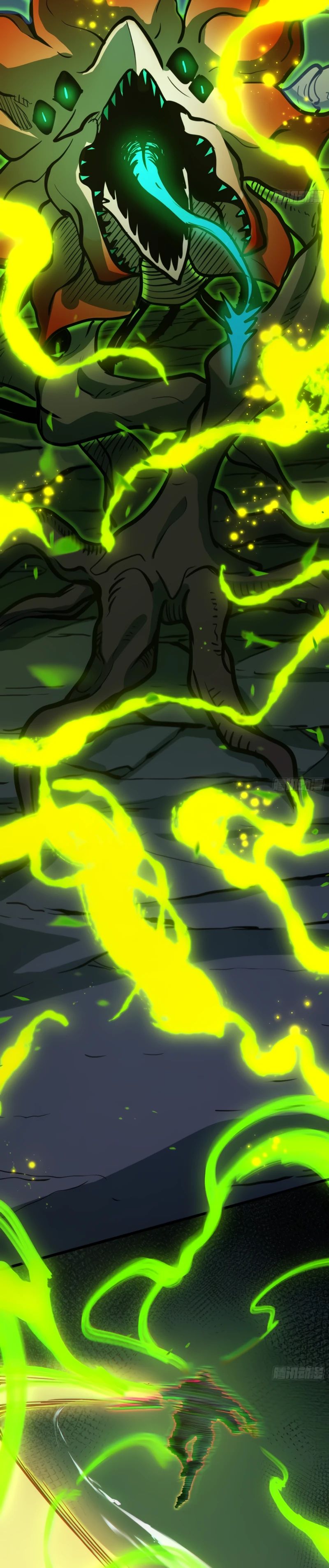 Манга Постоянное пробуждение - Глава 29 Страница 4