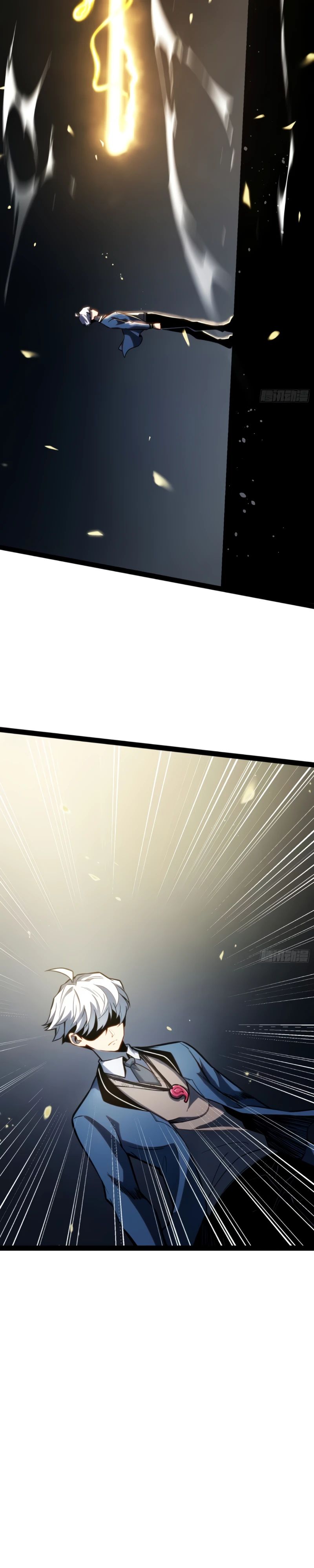 Манга Постоянное пробуждение - Глава 36 Страница 8