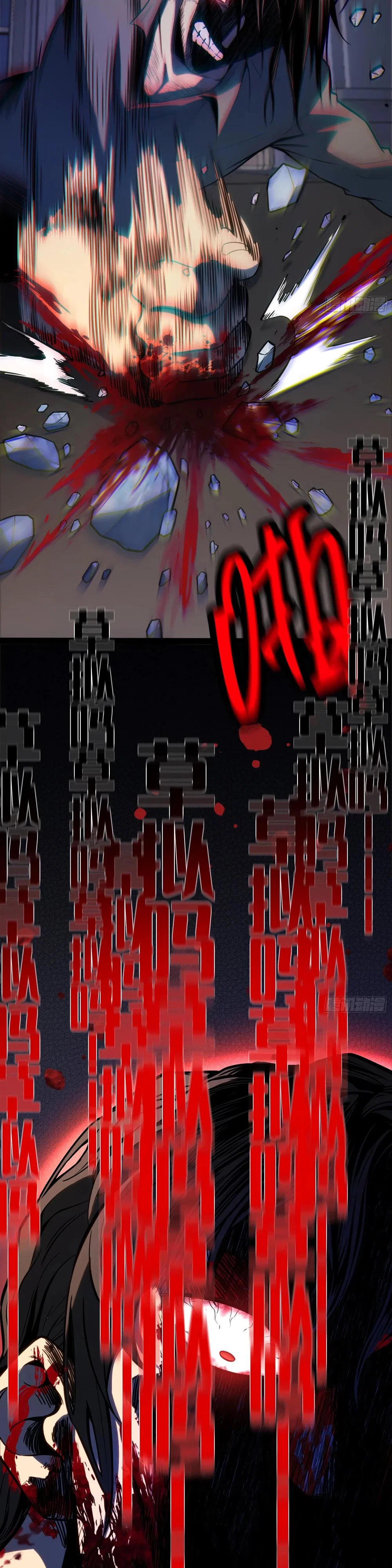 Манга Постоянное пробуждение - Глава 39 Страница 3