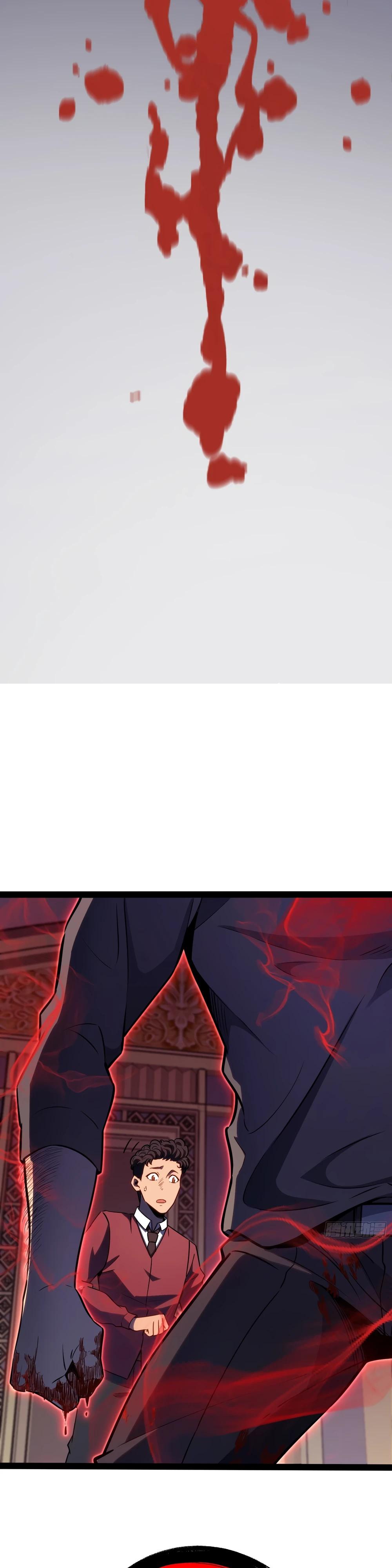 Манга Постоянное пробуждение - Глава 39 Страница 5