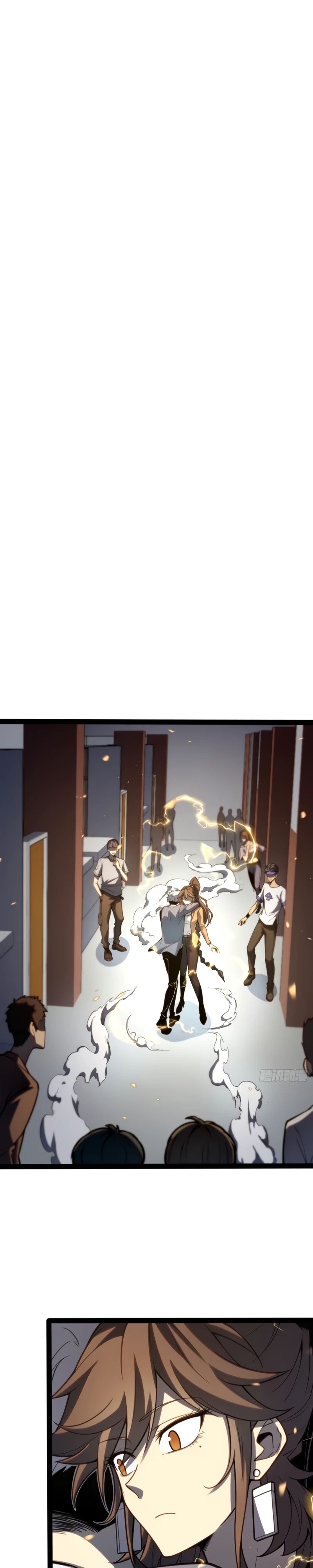 Манга Постоянное пробуждение - Глава 37 Страница 8