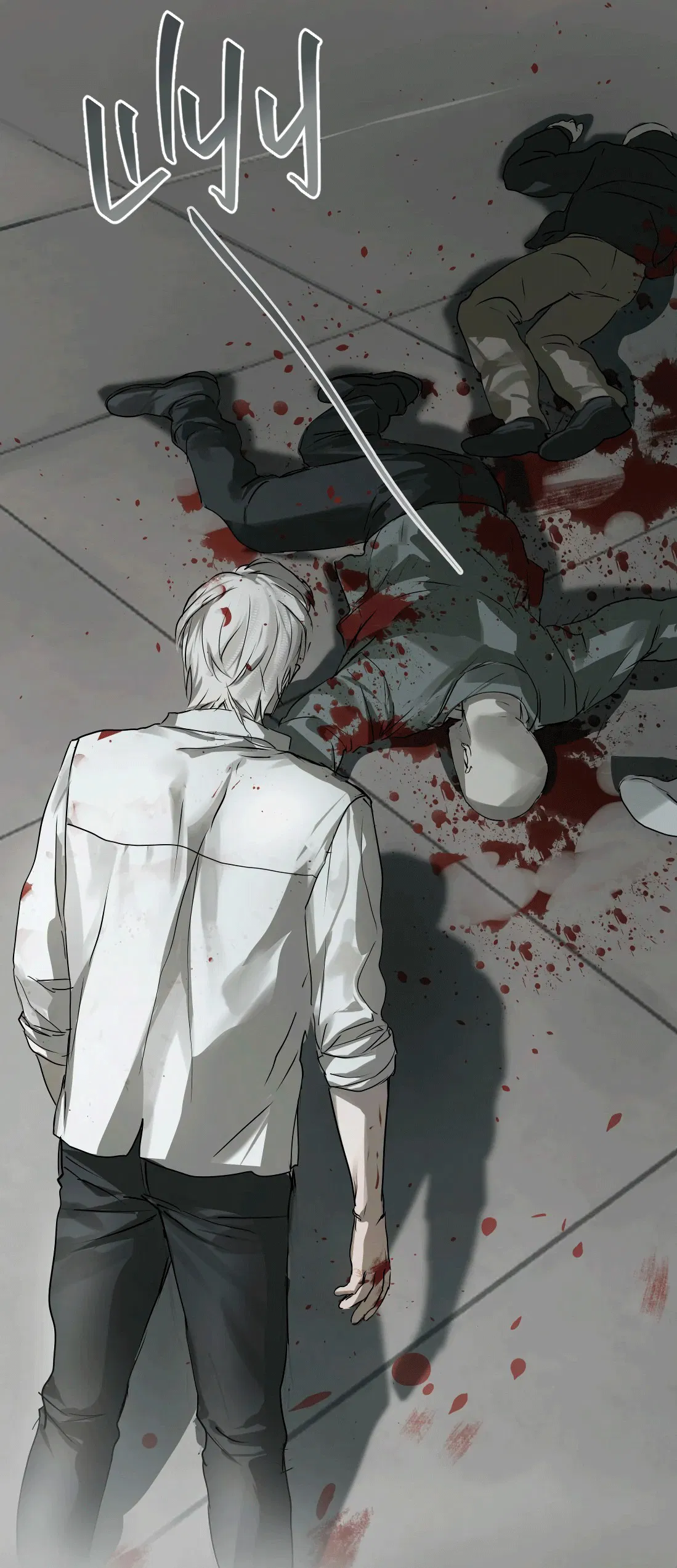 Манга Бешеный пёс признал во мне своего - Глава 10.1 Страница 4