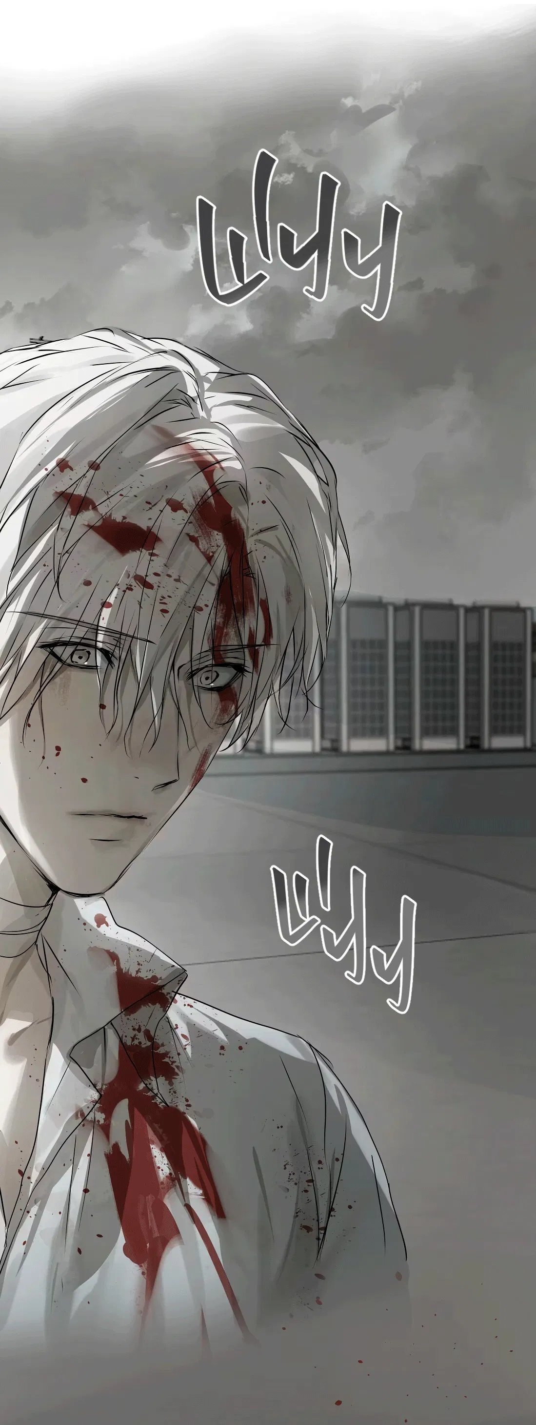 Манга Бешеный пёс признал во мне своего - Глава 10.1 Страница 3