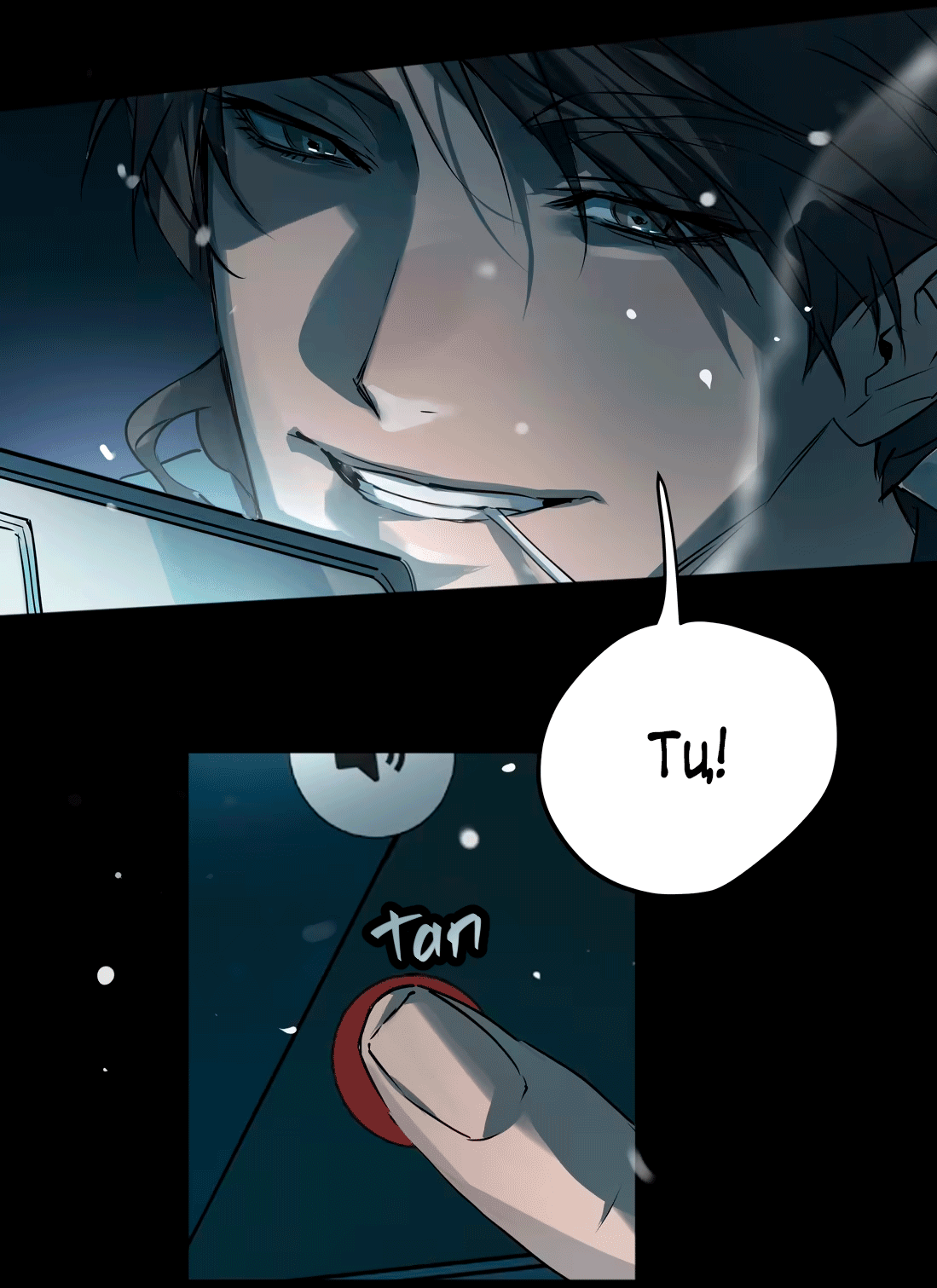 Манга Бешеный пёс признал во мне своего - Глава 11 Страница 43