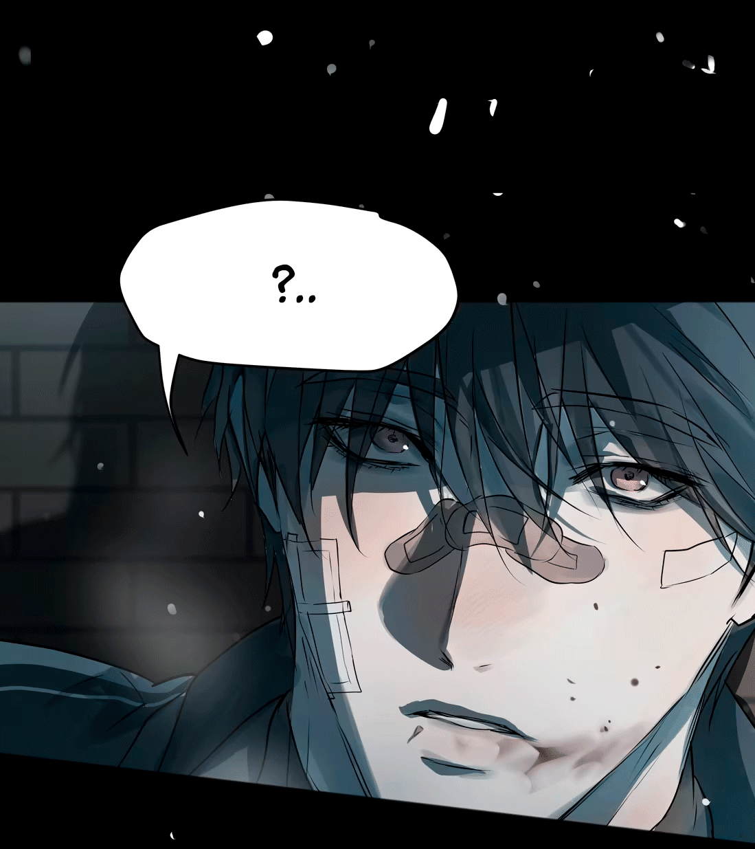 Манга Бешеный пёс признал во мне своего - Глава 11 Страница 26