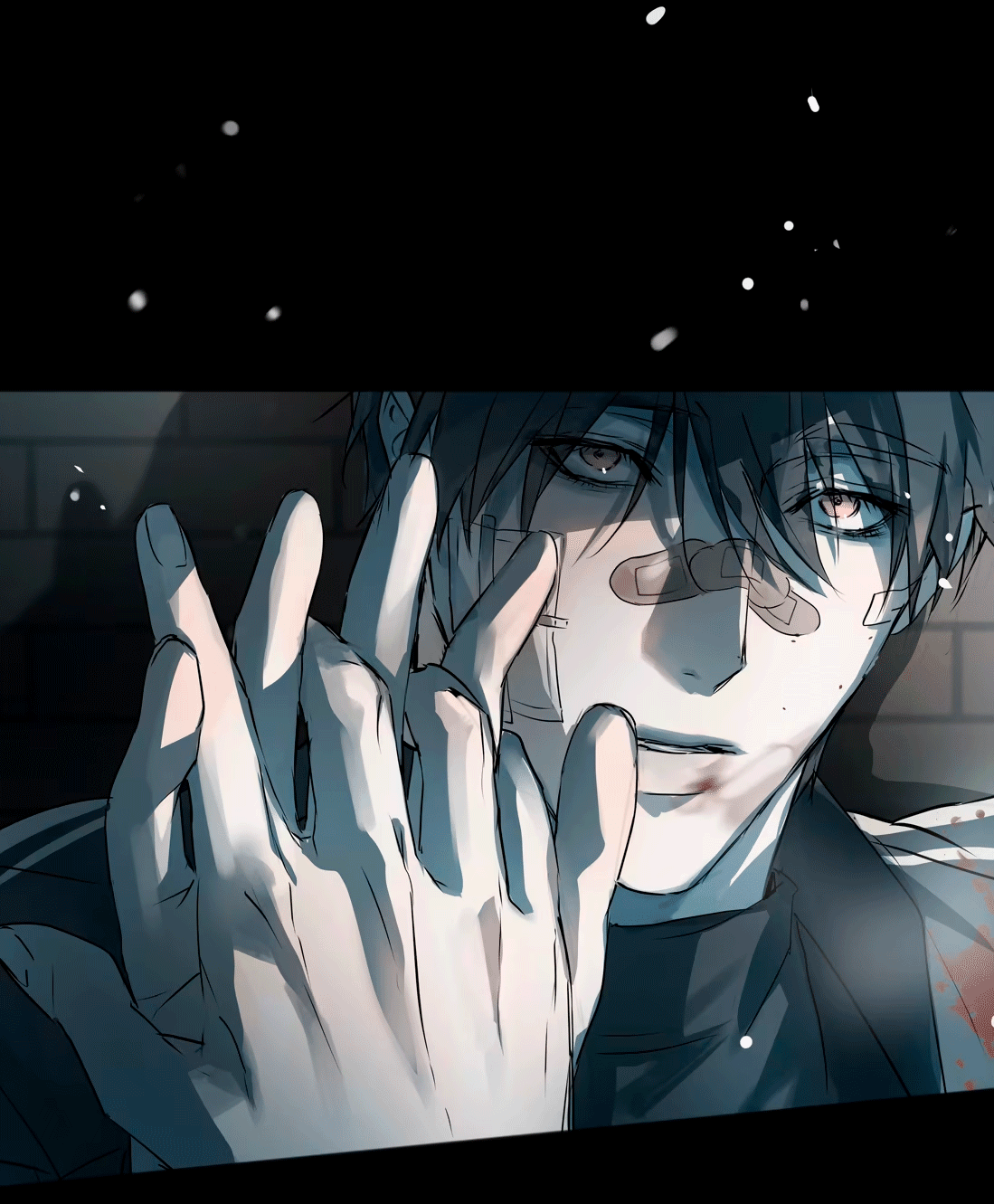 Манга Бешеный пёс признал во мне своего - Глава 11 Страница 22