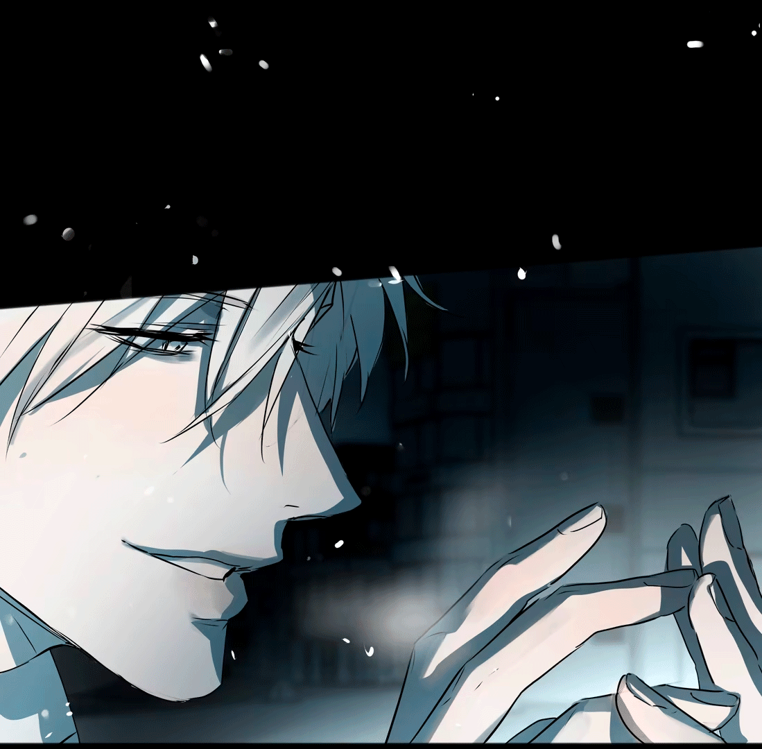 Манга Бешеный пёс признал во мне своего - Глава 11 Страница 23