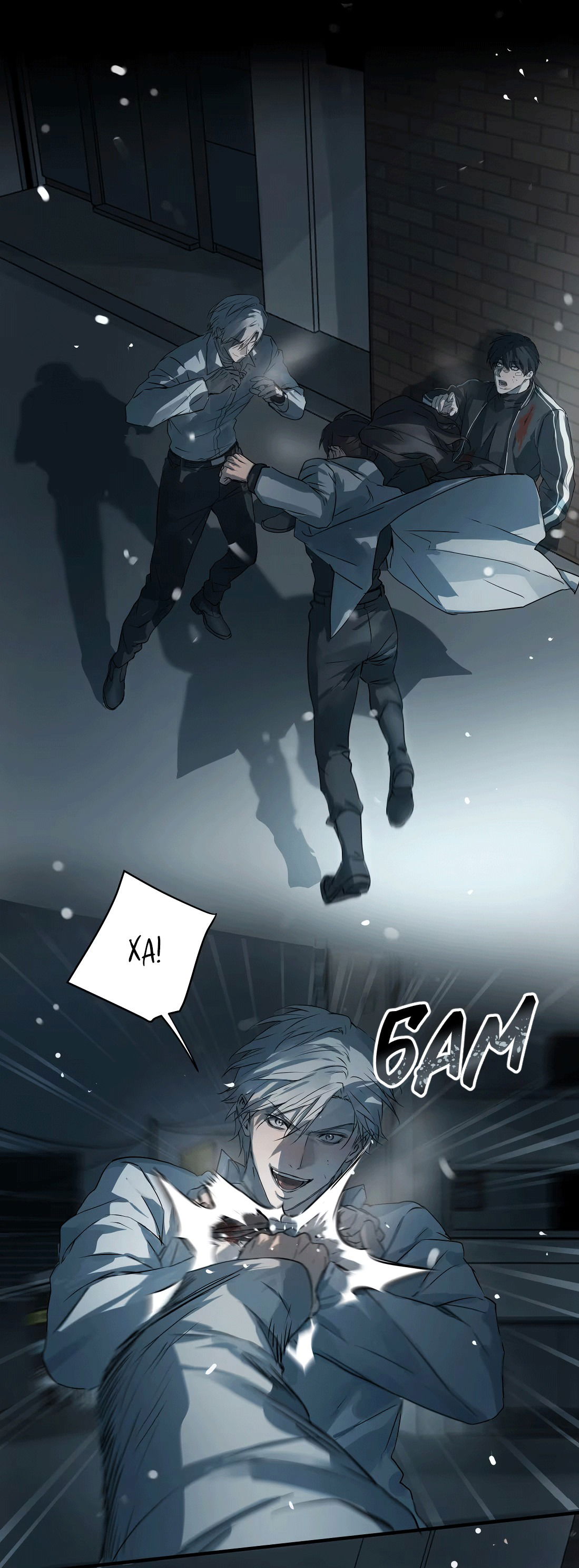 Манга Бешеный пёс признал во мне своего - Глава 12 Страница 19