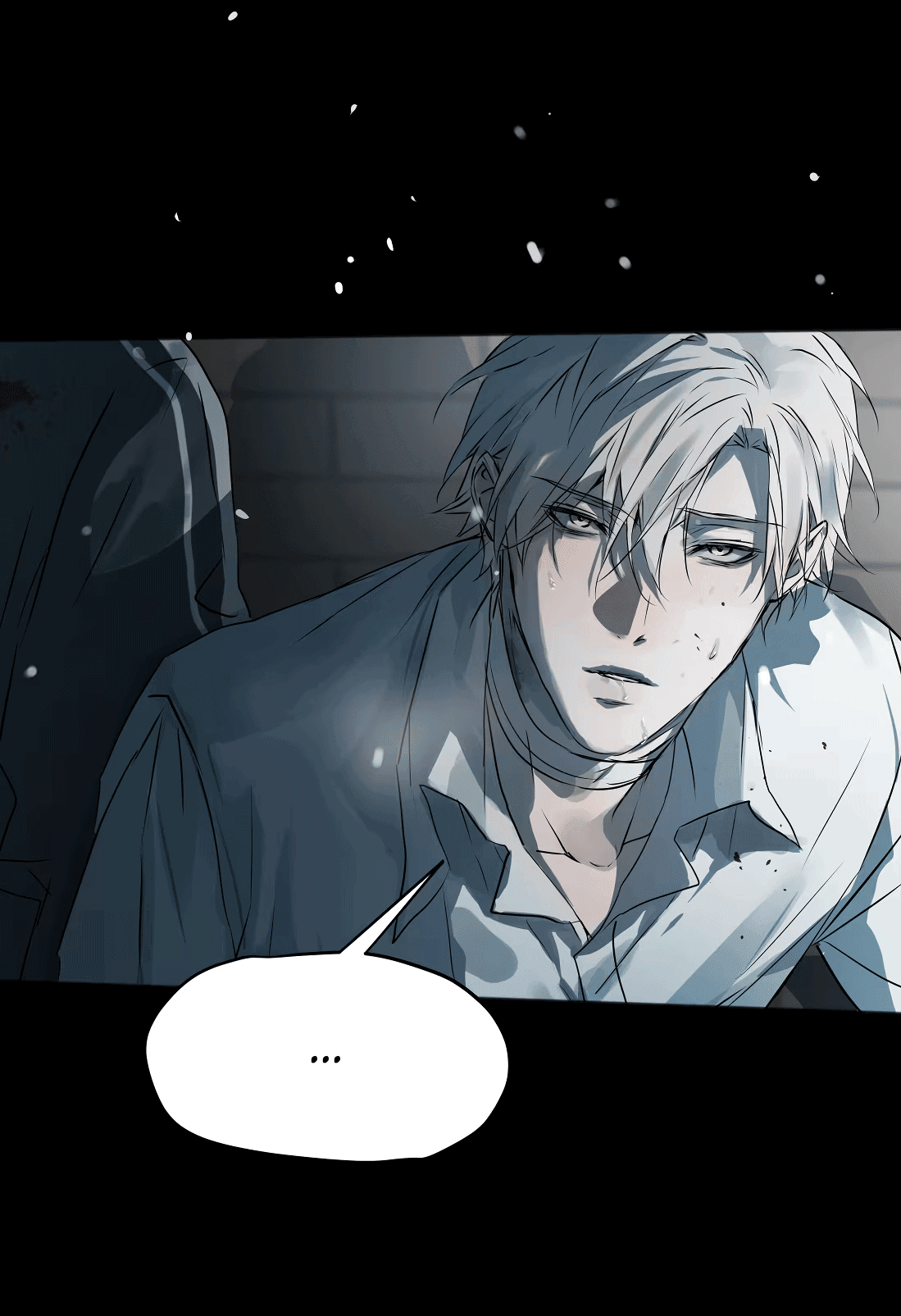 Манга Бешеный пёс признал во мне своего - Глава 12 Страница 32