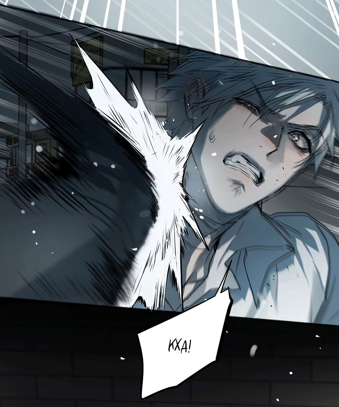 Манга Бешеный пёс признал во мне своего - Глава 12 Страница 24