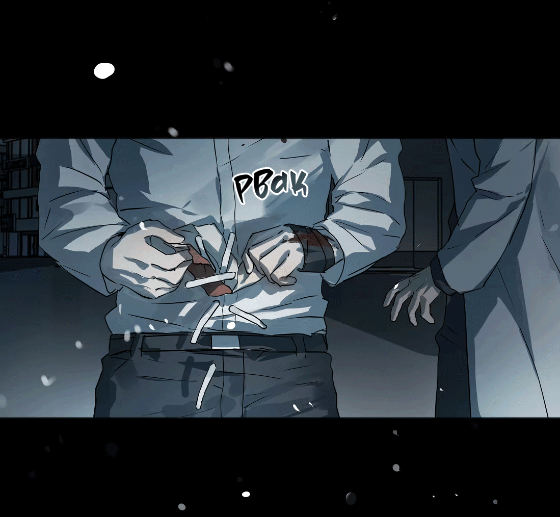 Манга Бешеный пёс признал во мне своего - Глава 12 Страница 41