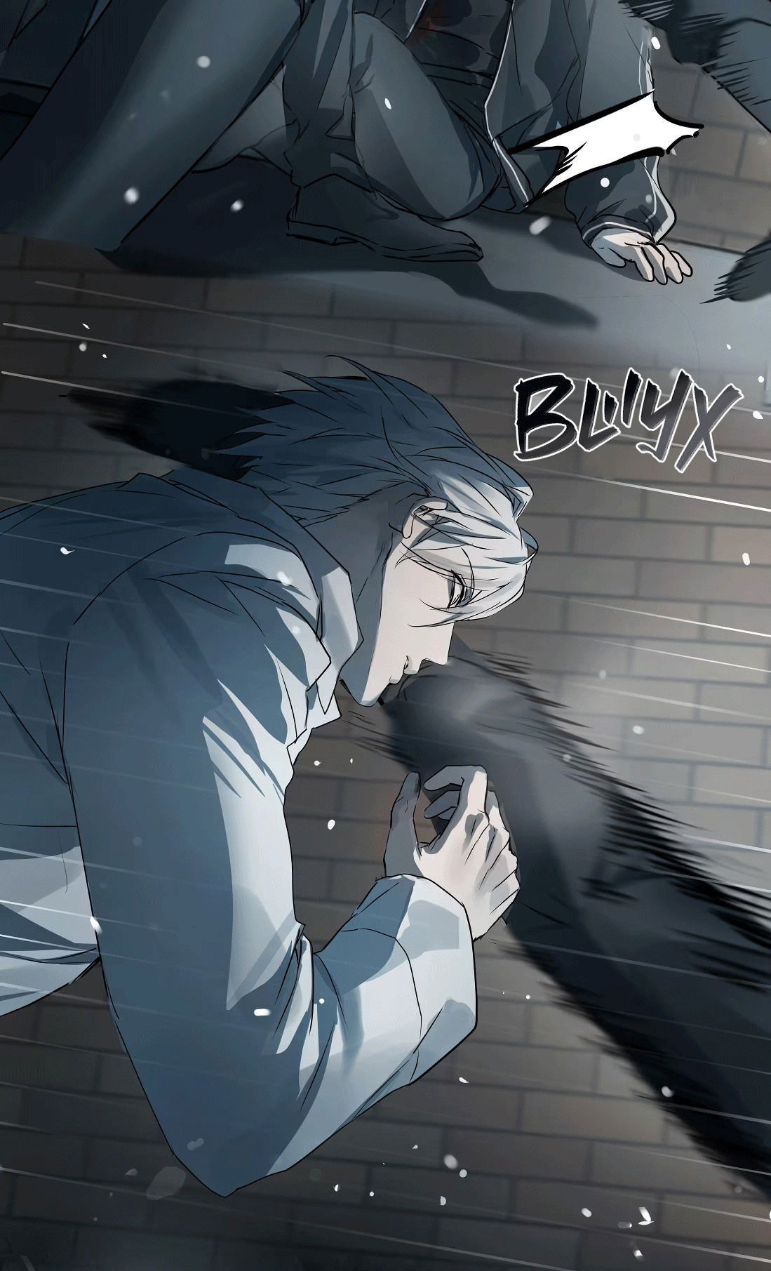 Манга Бешеный пёс признал во мне своего - Глава 12 Страница 16