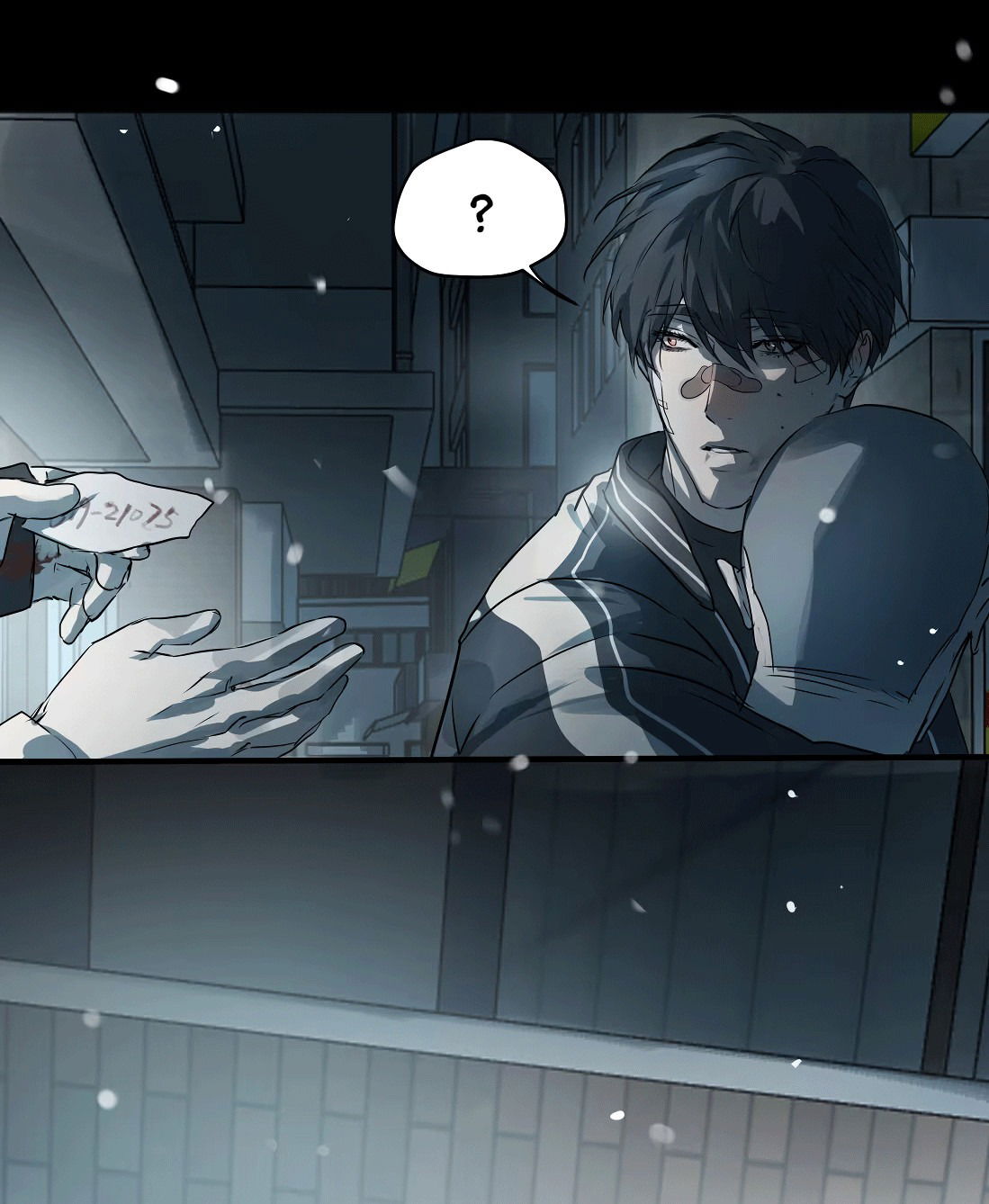 Манга Бешеный пёс признал во мне своего - Глава 12 Страница 44