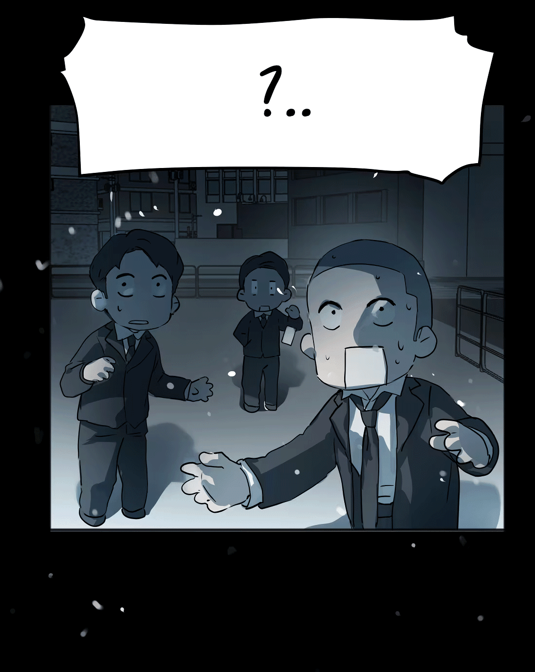 Манга Бешеный пёс признал во мне своего - Глава 12 Страница 48