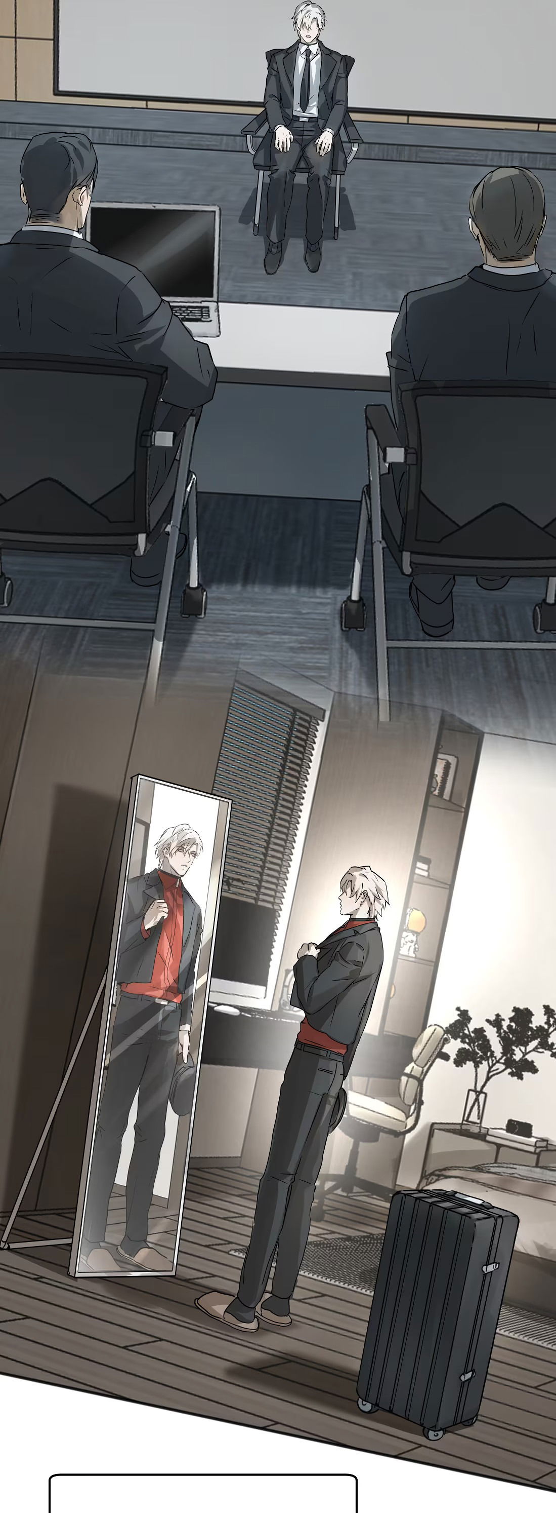 Манга Бешеный пёс признал во мне своего - Глава 13 Страница 48