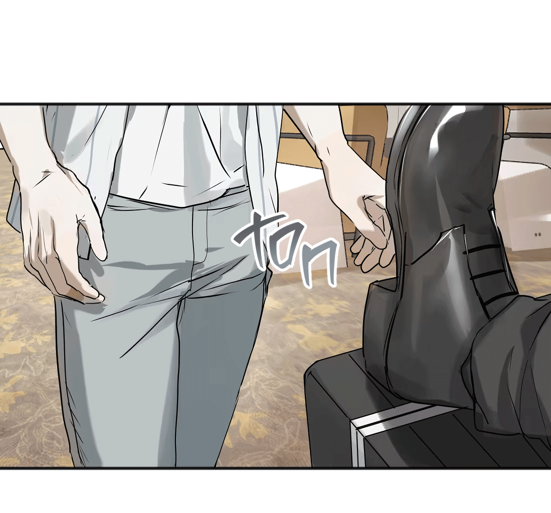 Манга Бешеный пёс признал во мне своего - Глава 14 Страница 3