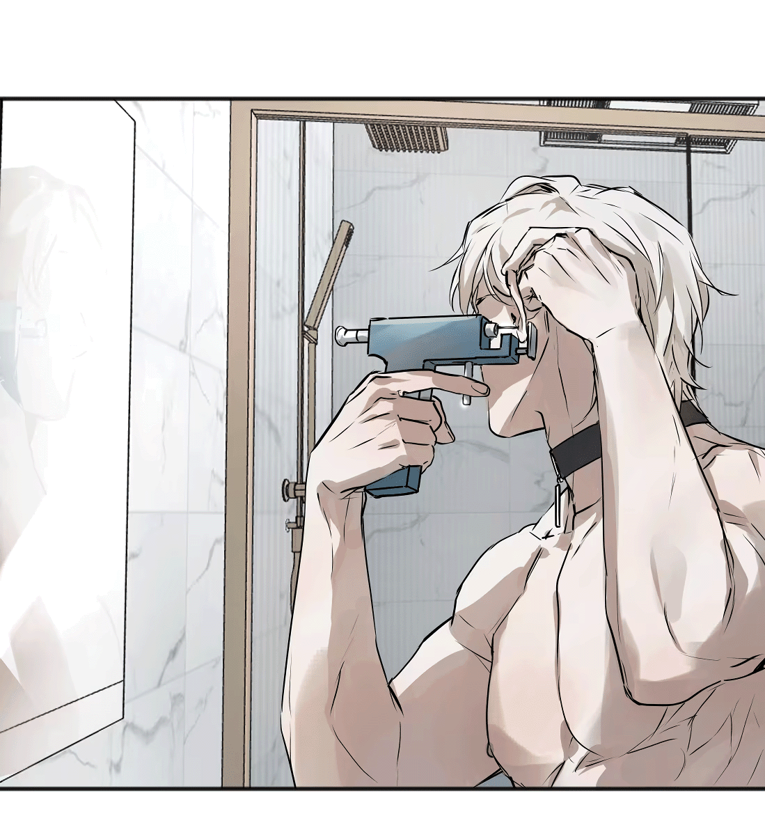 Манга Бешеный пёс признал во мне своего - Глава 14 Страница 35