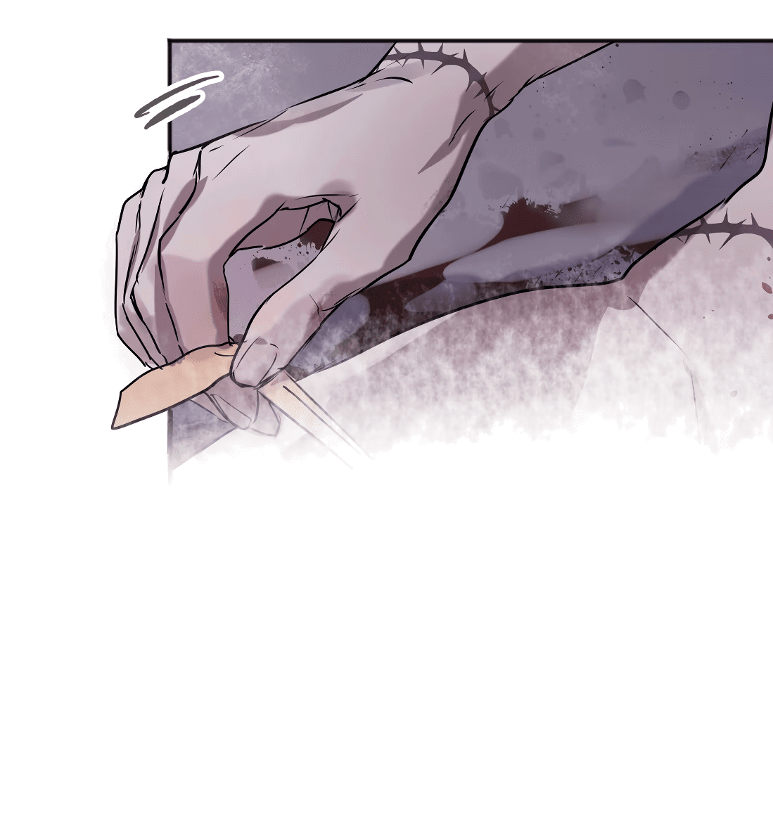 Манга Бешеный пёс признал во мне своего - Глава 15 Страница 45