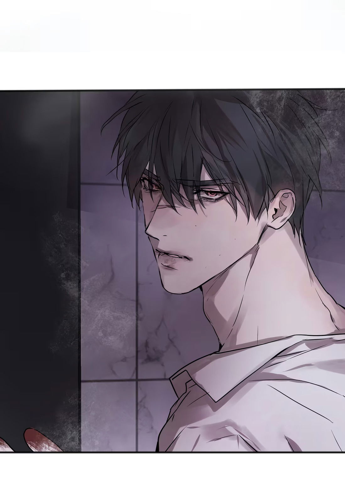 Манга Бешеный пёс признал во мне своего - Глава 15 Страница 40