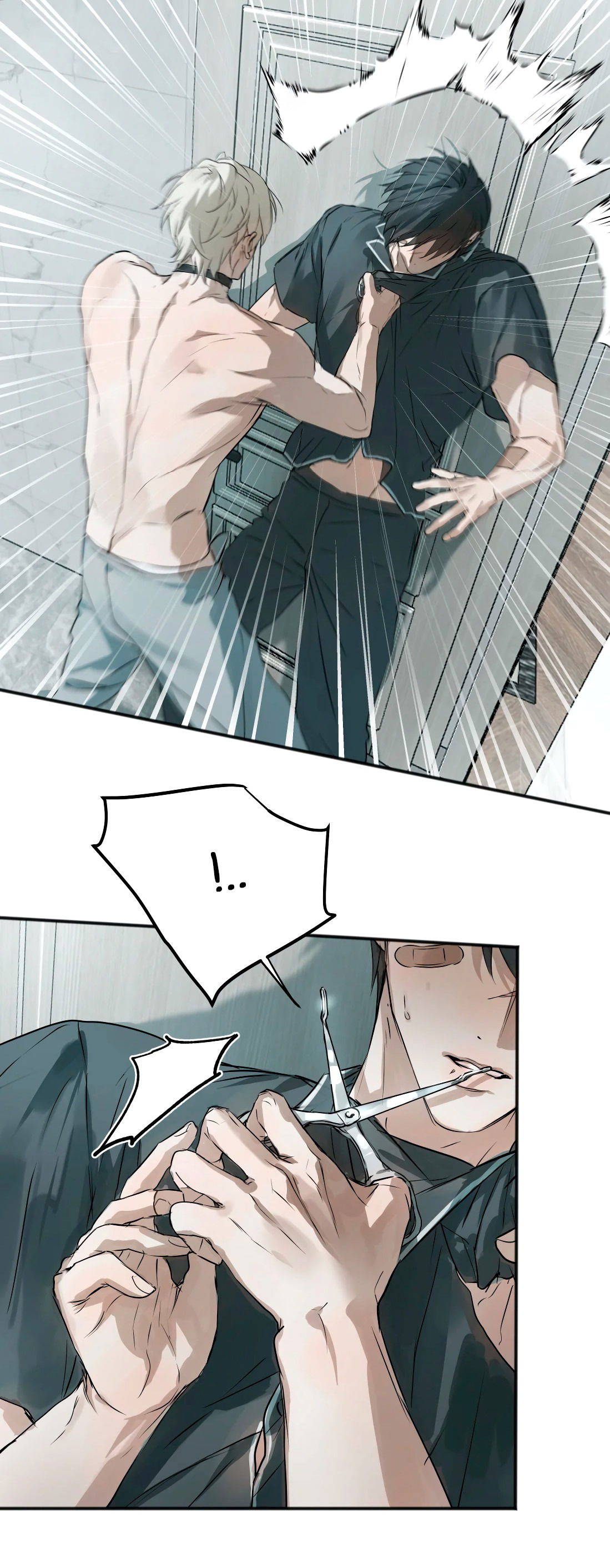 Манга Бешеный пёс признал во мне своего - Глава 15 Страница 19