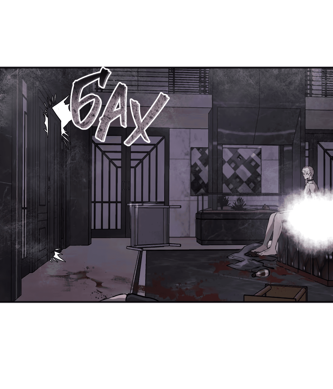 Манга Бешеный пёс признал во мне своего - Глава 15 Страница 42