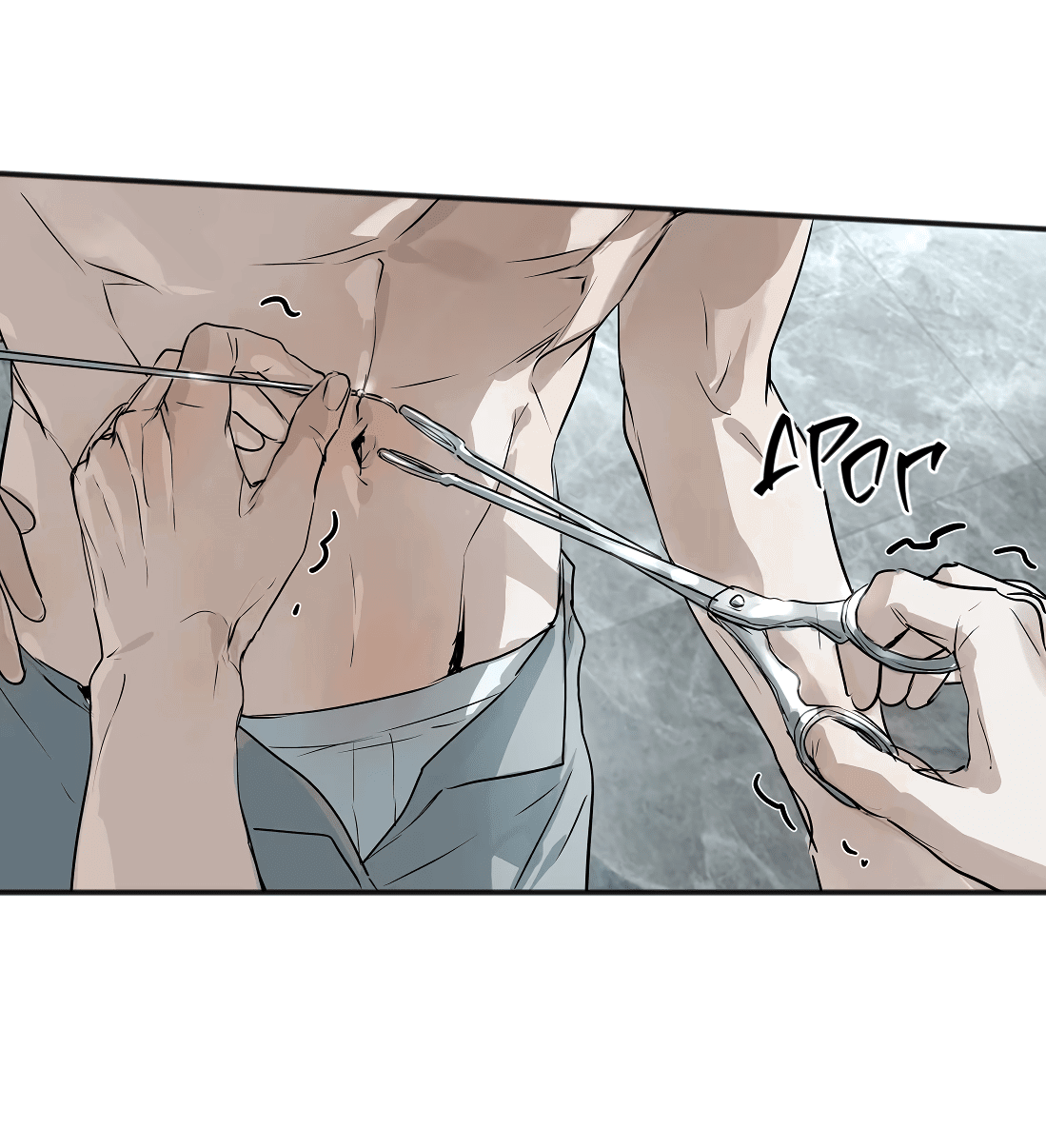 Манга Бешеный пёс признал во мне своего - Глава 15 Страница 5