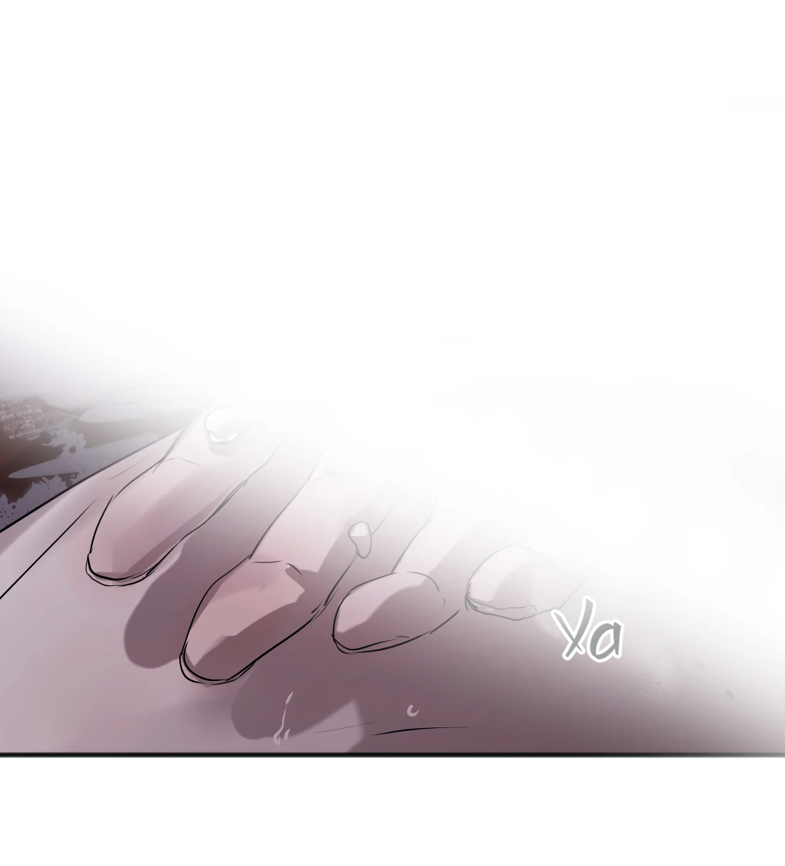 Манга Бешеный пёс признал во мне своего - Глава 16 Страница 14