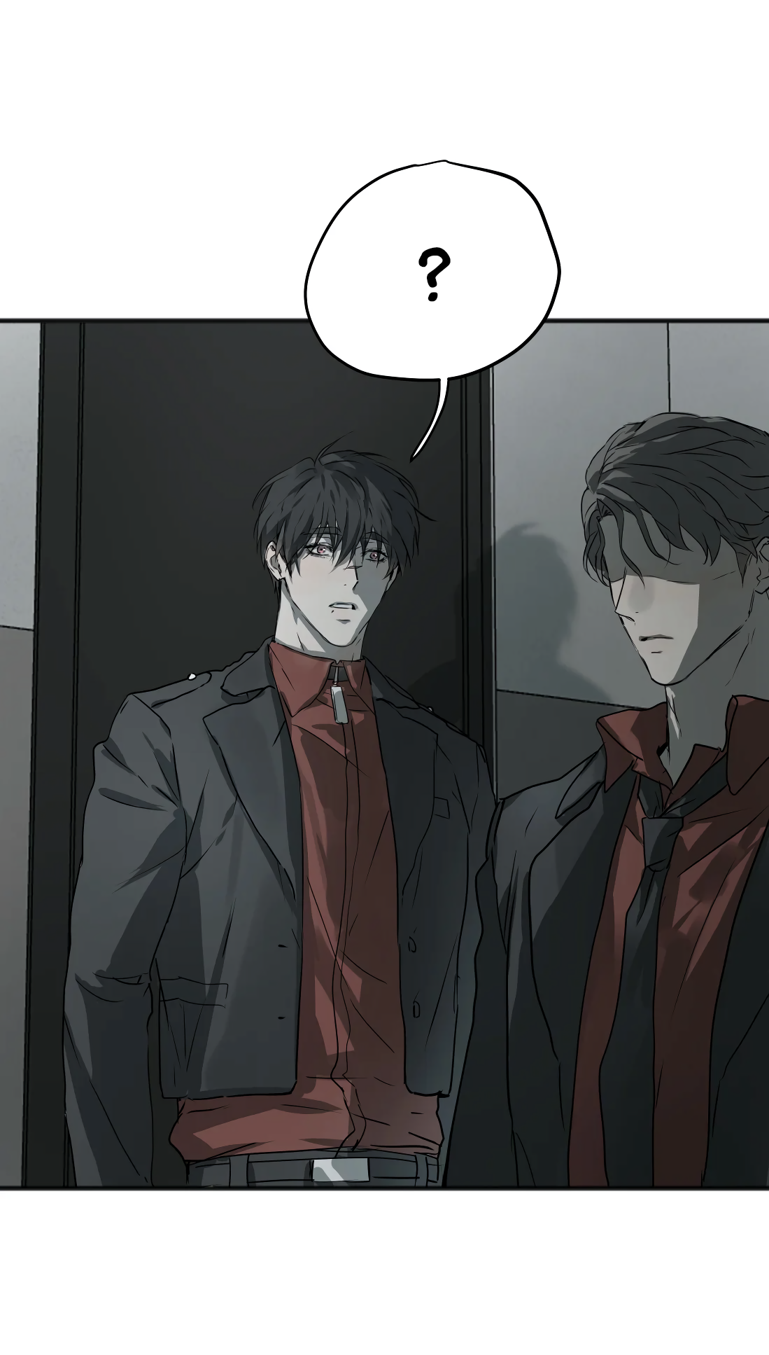 Манга Бешеный пёс признал во мне своего - Глава 16 Страница 34