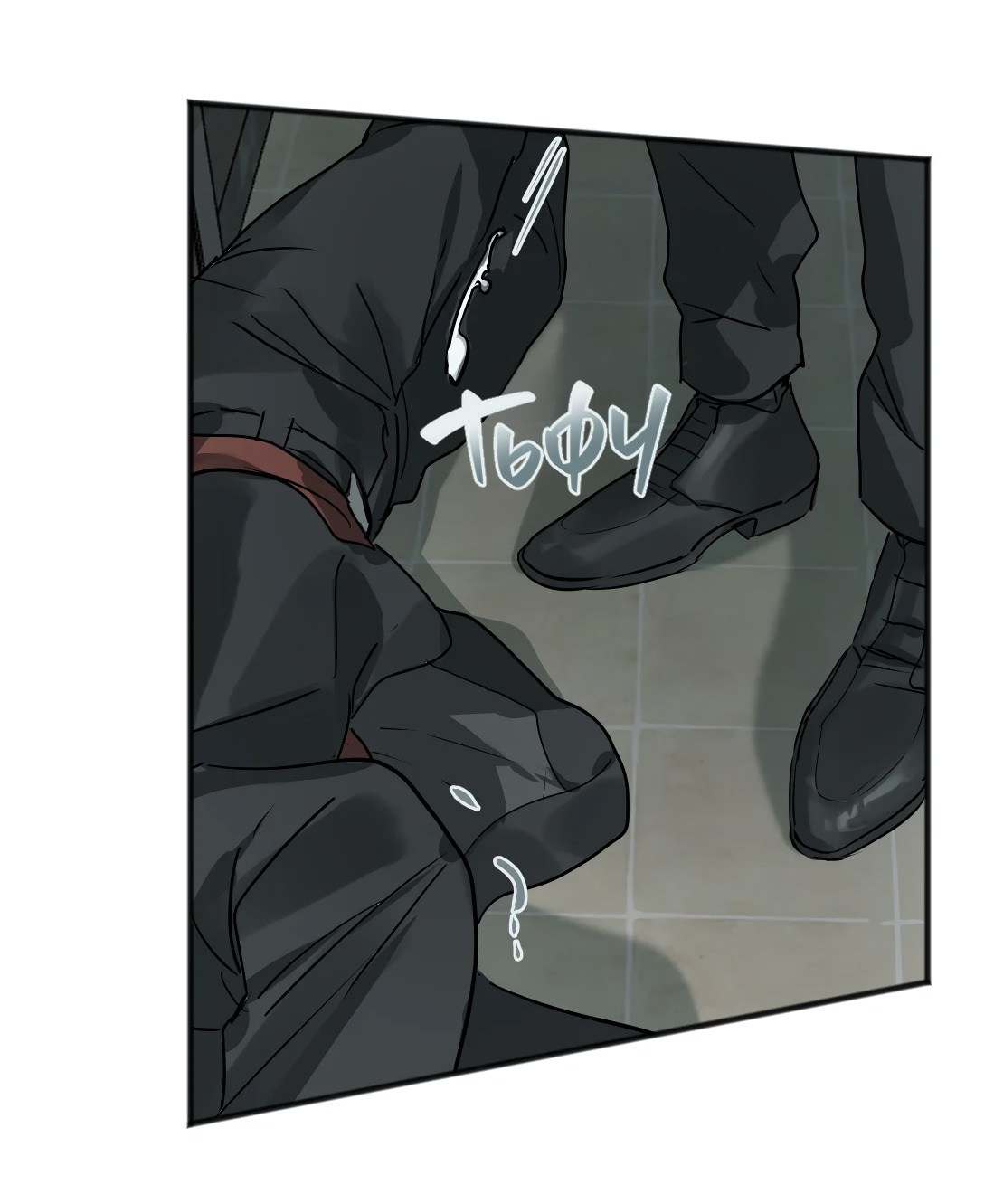 Манга Бешеный пёс признал во мне своего - Глава 16 Страница 38