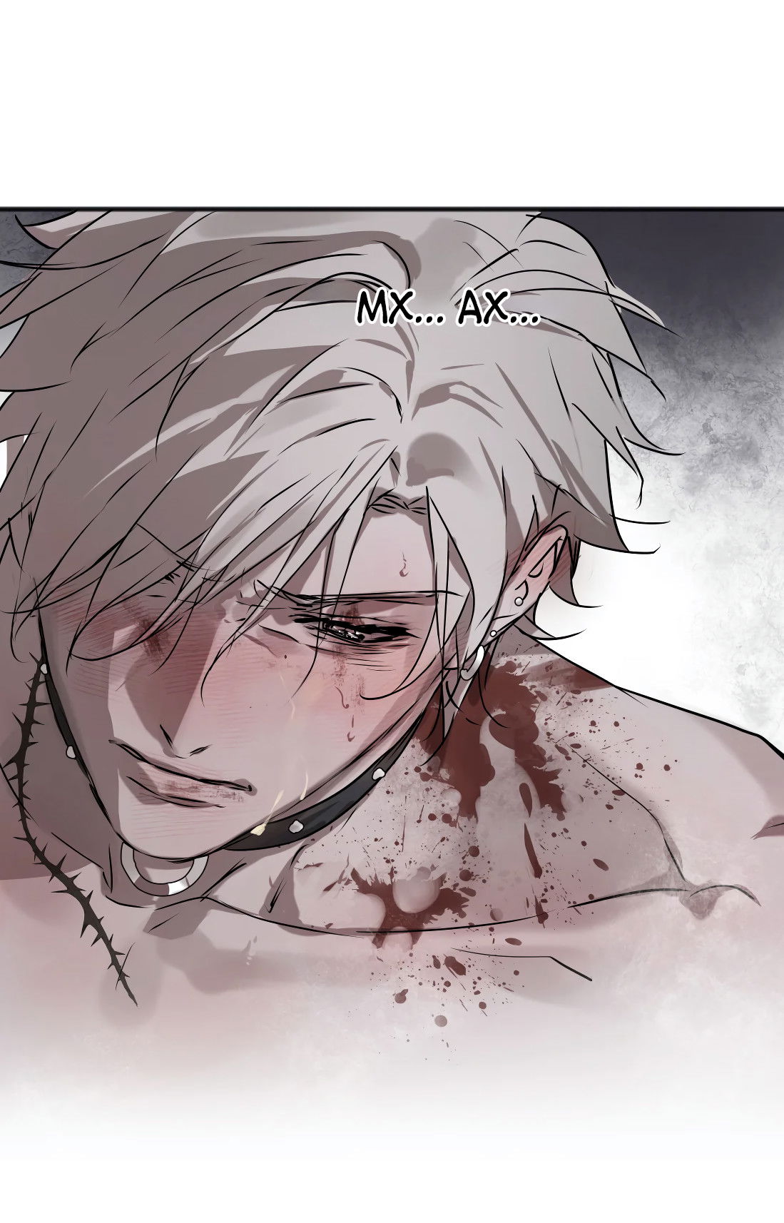 Манга Бешеный пёс признал во мне своего - Глава 16 Страница 4