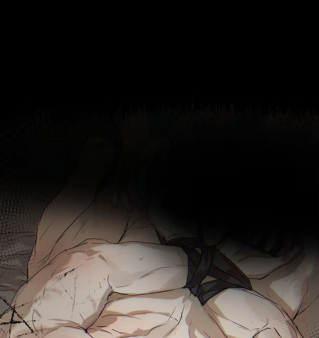 Манга Бешеный пёс признал во мне своего - Глава 17 Страница 18