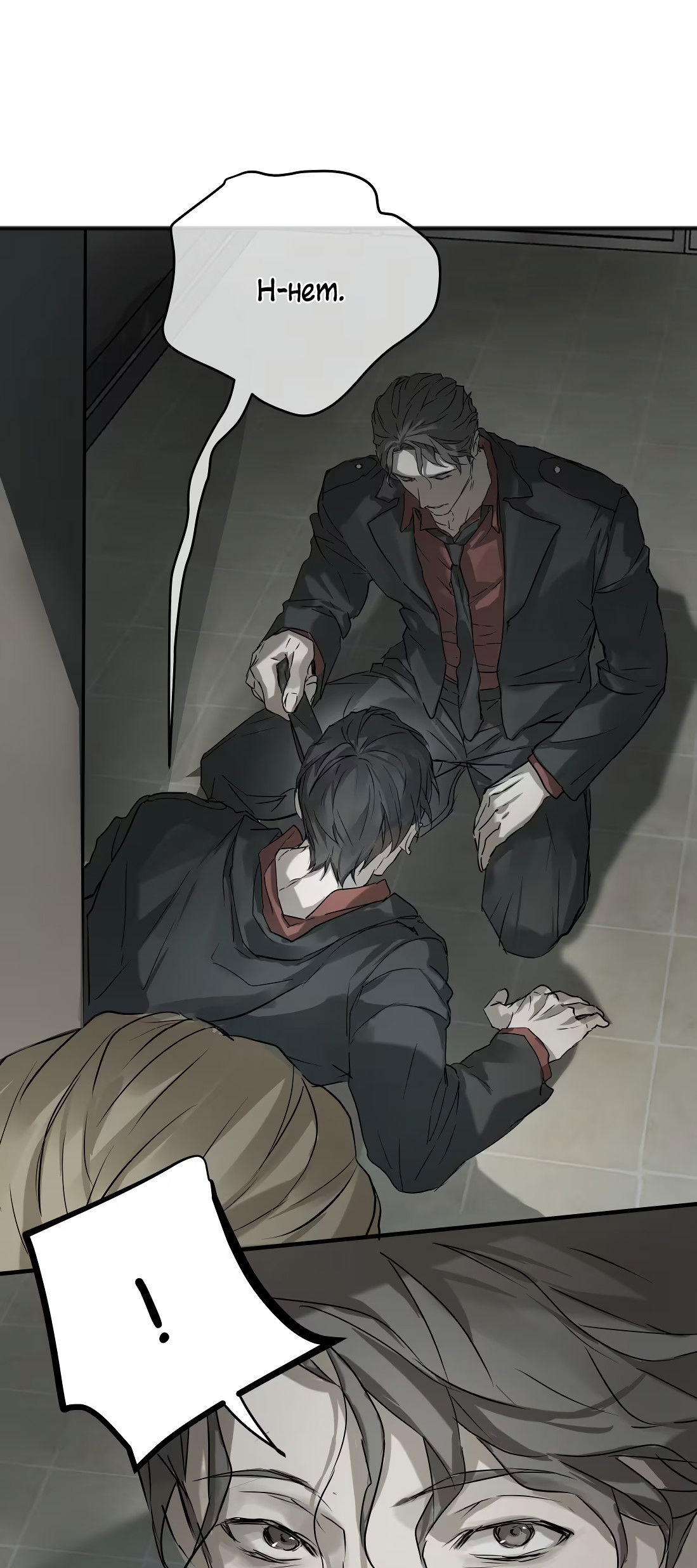 Манга Бешеный пёс признал во мне своего - Глава 17 Страница 8